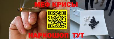 ALPHA-PVP Заволжье