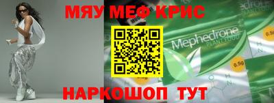ALPHA-PVP Заволжье