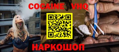 таблы Заводоуковск