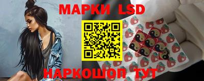 COCAINE Жуковский