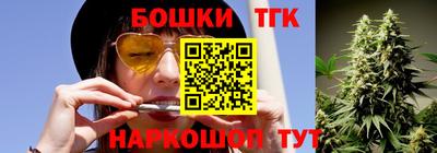 COCAINE Жуковский