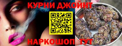 таблы Заводоуковск