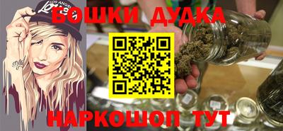 COCAINE Жуковский