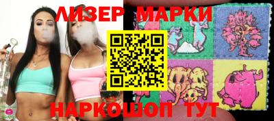 ALPHA-PVP Заволжье
