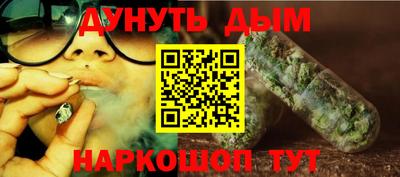таблы Заводоуковск