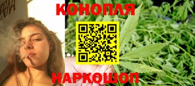 ALPHA-PVP Заволжье