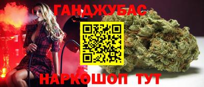 таблы Заводоуковск