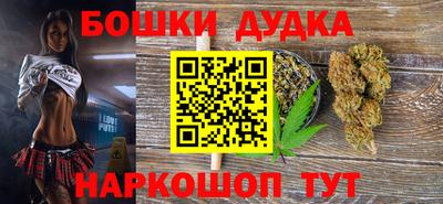 таблы Заводоуковск