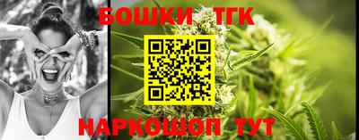 ALPHA-PVP Заволжье
