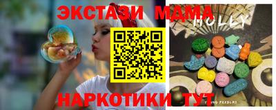 COCAINE Жуковский