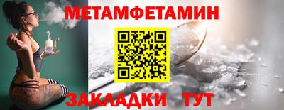 COCAINE Жуковский