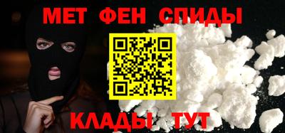 таблы Заводоуковск