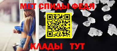 таблы Заводоуковск