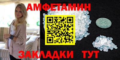 COCAINE Жуковский