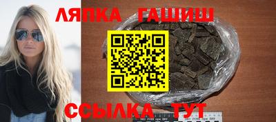 COCAINE Жуковский