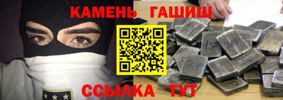 COCAINE Жуковский