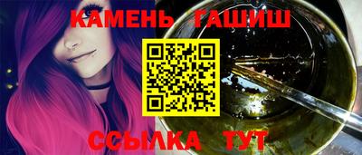 ALPHA-PVP Заволжье
