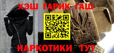 COCAINE Жуковский