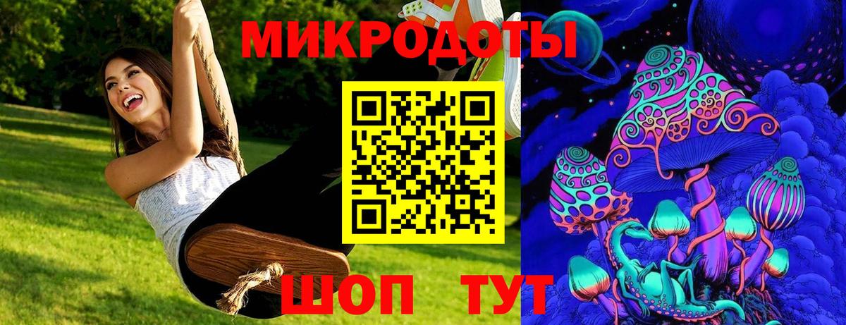 Псилоцибиновые грибы Psilocybine cubensis  Вход с VPN  Люберцы  Псилоцибиновые грибы прущие грибы 
